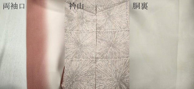 平和屋着物●本場染大島紬　格子柄　正絹　逸品　CABD7220ut