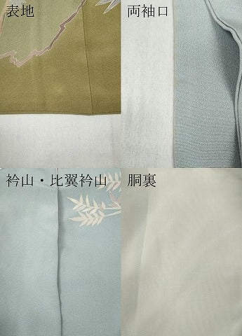 平和屋着物●本加賀友禅作家　酉川健一　訪問着　草花文　正絹　逸品　CABD7221ut