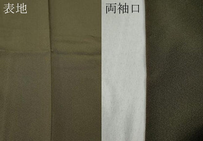 平和屋着物●訪問着　作家物　吉祥花文　金彩　正絹　逸品　CABD7223ut