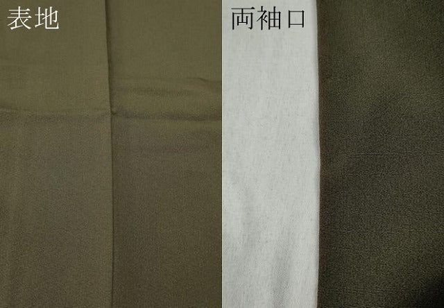 平和屋着物●訪問着　作家物　吉祥花文　金彩　正絹　逸品　CABD7223ut