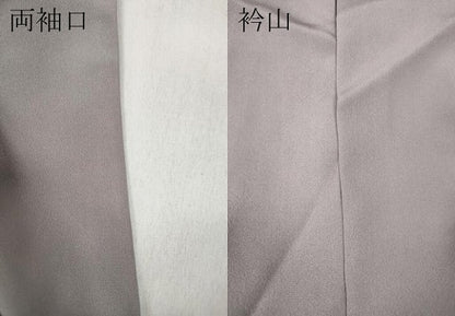 平和屋着物●訪問着　刺繍　貝紫　雲取り尾長鳥草花文　暈し染め　金彩　正絹　逸品　CABD7225ut