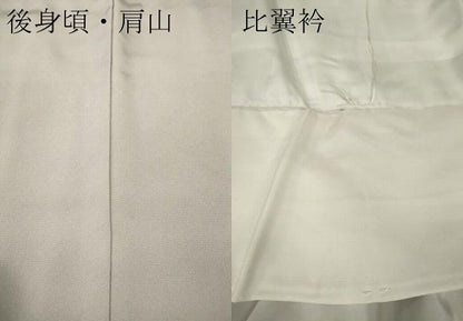 平和屋着物●豪華色留袖　駒刺繍　正倉院吉祥花文　金彩　正絹　逸品　CABD7230ut