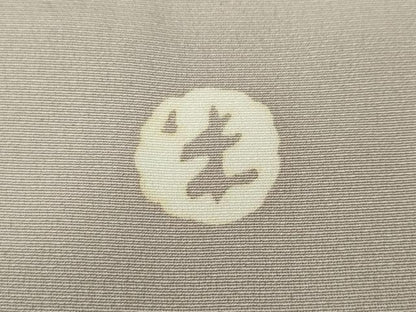 平和屋着物●京友禅作家　米沢新之助　色留袖　駒刺繍　枝花文　金彩　正絹　逸品　CABD7231ut