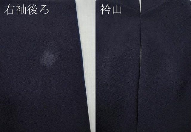 平和屋着物●訪問着　鹿の子舞花文　金彩　正絹　逸品　CABD7232ut