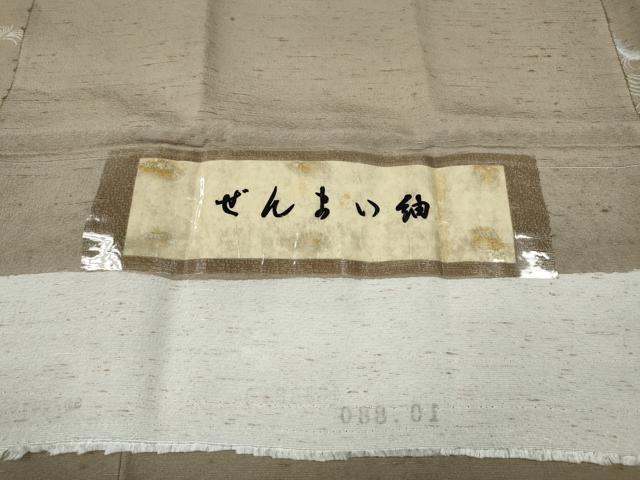平和屋着物●ぜんまい紬　立波舞葉文　証紙付き　正絹　逸品　CABD7237ut