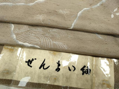 平和屋着物●ぜんまい紬　立波舞葉文　証紙付き　正絹　逸品　CABD7237ut
