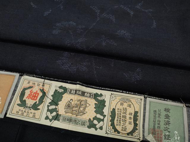 平和屋着物●結城紬　草花文　証紙付き　正絹　逸品　未使用　CABD7239ut