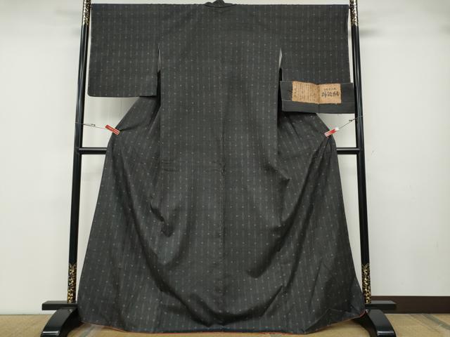 平和屋着物●柿渋紬　自然原手織　吉祥文　証紙付き　正絹　逸品　CABD7240ut