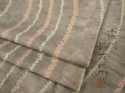 平和屋着物●十六代　助左衛門　小紋　総絞り　よろけ縞　正絹　逸品　CABD7242ut