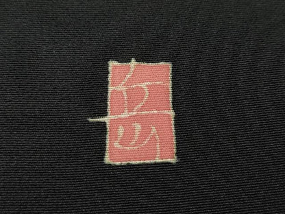 平和屋着物●本加賀友禅作家　東藤岳　黒留袖　風景草花文　正絹　逸品　CABD7243ut
