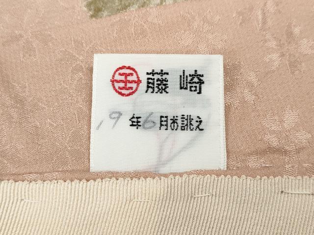 平和屋着物●長襦袢　無双仕立て　舞花文　正絹　逸品　CABD7246ut