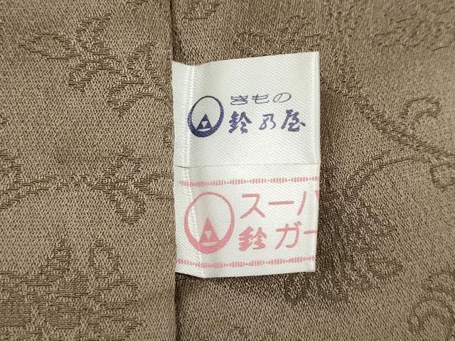 平和屋着物●長襦袢　無双仕立て　花唐草地紋　白茶色　鈴乃屋扱い　正絹　逸品　CABD7247ut