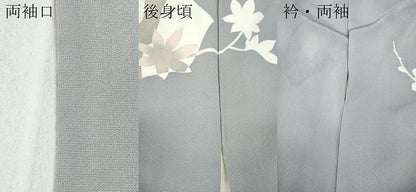 平和屋着物●訪問着　友禅　作家物　切嵌草花文　正絹　逸品　CABD7249ut