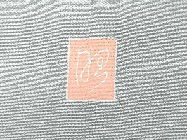 平和屋着物●訪問着　友禅　作家物　切嵌草花文　正絹　逸品　CABD7249ut
