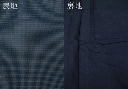 平和屋着物●男性　本場大島紬　吉祥文　キングサイズ　正絹　逸品　未使用　CABD7253ut