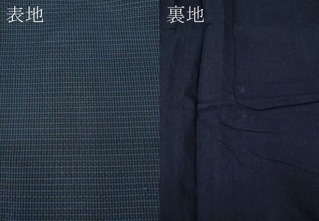 平和屋着物●男性　本場大島紬　吉祥文　キングサイズ　正絹　逸品　未使用　CABD7253ut