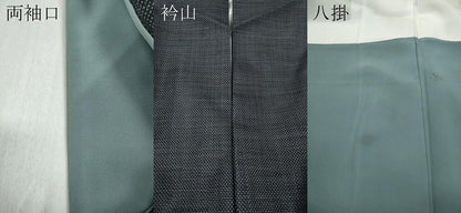 平和屋着物●本場大島紬　7マルキ　吉祥間道　正絹　逸品　CABD7256ut