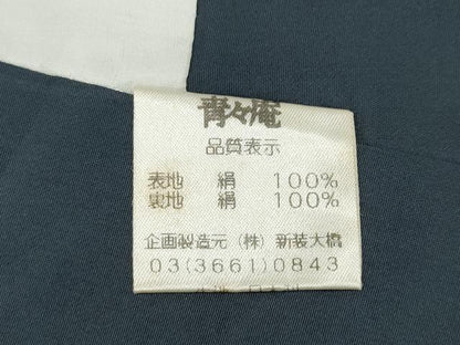 平和屋着物●青々庵　紬　格子柄　正絹　逸品　CABD7260ut