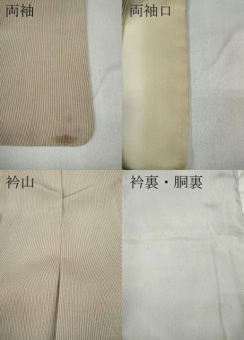 平和屋着物●江戸小紋　万筋　白茶色×薄卵色　正絹　逸品　CABD7261ut