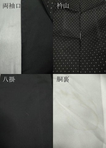 平和屋着物●本場大島紬　7マルキ　十字絣　正絹　逸品　CABD7263ut