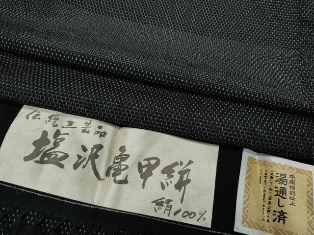 平和屋着物●塩沢亀甲絣　110亀甲　横段文　証紙付き　正絹　逸品　CABD7264ut