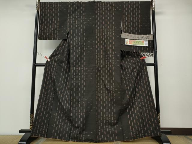 平和屋着物●手織苑　本場米琉　置賜紬　吉祥文　証紙付き　正絹　逸品　CABD7265ut