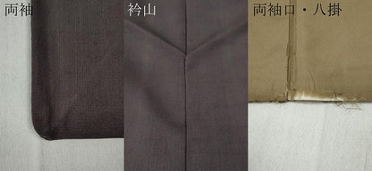 平和屋着物●十日町 名門青柳謹製　赤城紬　訪問着　絞り　兎　草花文　さが美扱い　正絹　逸品　CABD7268ut