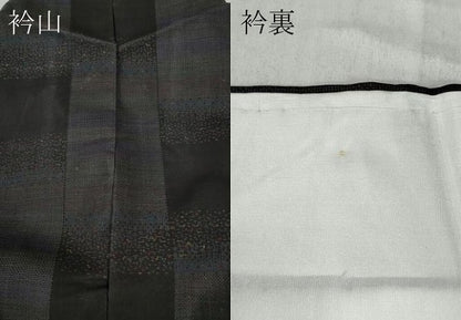 平和屋着物●本場大島紬　吉三郎　9マルキ　泥染め　霞市松文　吉織物謹製　証紙付き　正絹　逸品　CABD7270ut