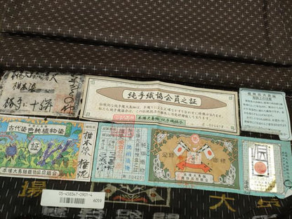平和屋着物●本場大島紬　植物染　格子に十絣　間絹織物謹製　証紙付き　正絹　逸品　CABD7271ut