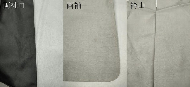 平和屋着物●結城紬　素色　正絹　逸品　CABD7273ut