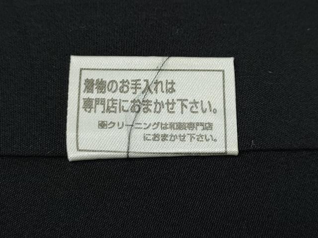 平和屋着物●江戸小紋　万筋　黒色×白鼠色　正絹　逸品　CABD7279ut