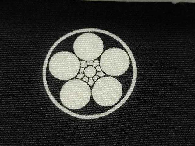 平和屋着物●豪華黒留袖　駒刺繍　几帳貝桶花文　金銀彩　さが美扱い　正絹　逸品　未使用　CABD7283ut