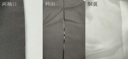 平和屋着物●十日町　加賀草木友禅の第一人者　田村哲彦　訪問着　花籠文　暈し染め　ますいわ屋扱い　正絹　逸品　CABD7286ut