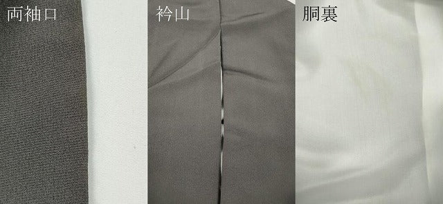 平和屋着物●十日町　加賀草木友禅の第一人者　田村哲彦　訪問着　花籠文　暈し染め　ますいわ屋扱い　正絹　逸品　CABD7286ut