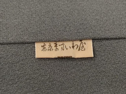 平和屋着物●十日町　加賀草木友禅の第一人者　田村哲彦　訪問着　花籠文　暈し染め　ますいわ屋扱い　正絹　逸品　CABD7286ut