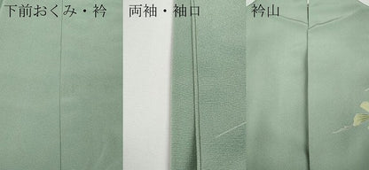 平和屋着物●十日町友禅作家　一梗　訪問着　風景草花文　正絹　逸品　CABD7287ut