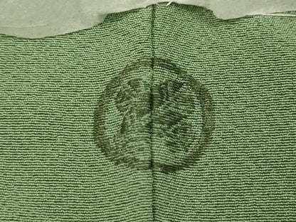 平和屋着物●上質な色無地　作家物　裏葉柳色　正絹　逸品　未使用　CABD7292ut