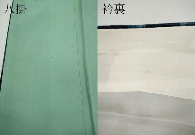 平和屋着物●郡上紬　草木染　格子柄　正絹　逸品　CABD7298ut