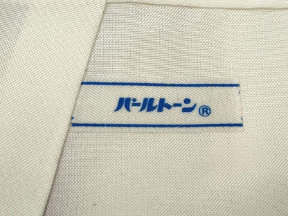 平和屋着物●本場大島紬　白大島　9マルキ　吉祥草花文　正絹　逸品　CABD7300ut
