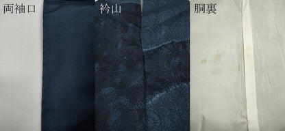 平和屋着物●訪問着　紬地　絞り　切嵌舞花文　正絹　逸品　CABD7302ut