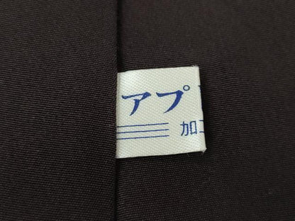 平和屋着物●上質な小紋　舞花文　金彩　正絹　逸品　CABD7305ut