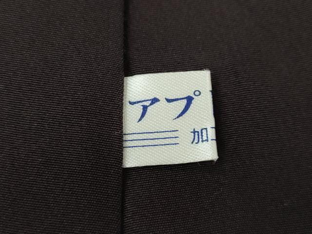 平和屋着物●上質な小紋　舞花文　金彩　正絹　逸品　CABD7305ut