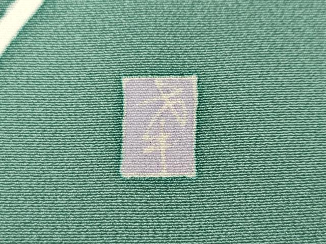 平和屋着物●本加賀友禅作家　白坂幸蔵　訪問着　草花文　正絹　逸品　CABD7307ut