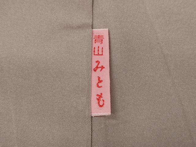 平和屋着物●青山みとも　紬　鹿の子文　正絹　逸品　CABD7308ut
