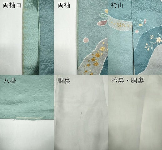 平和屋着物●訪問着　道長鴛鴦花文　金彩　正絹　逸品　CABD7310ut
