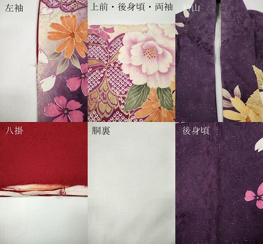 平和屋着物●訪問着　刺繍　舞花文　暈し染め　銀通し地　正絹　逸品　CABD7313ut