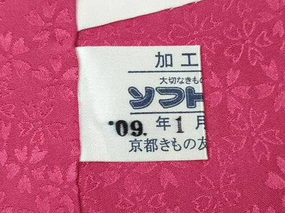 平和屋着物●豪華振袖　刺繍　舞花文　暈し染め　銀通し地　京都きもの友禅　正絹　逸品　CABD7314ut