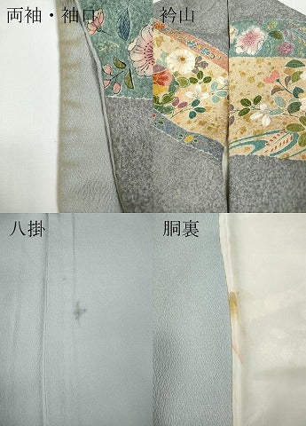 平和屋着物●訪問着　松皮菱鴛鴦花文　金彩　正絹　逸品　CABD7317ut