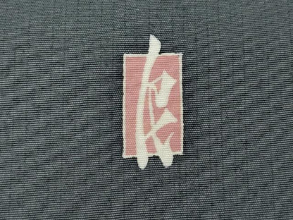 平和屋着物●訪問着　友禅　作家物　流水舞桜文　正絹　逸品　CABD7319ut