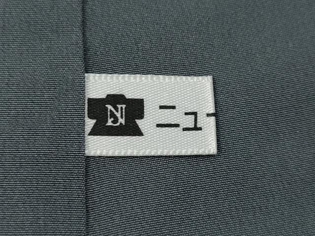 平和屋着物●訪問着　友禅　作家物　流水舞桜文　正絹　逸品　CABD7319ut